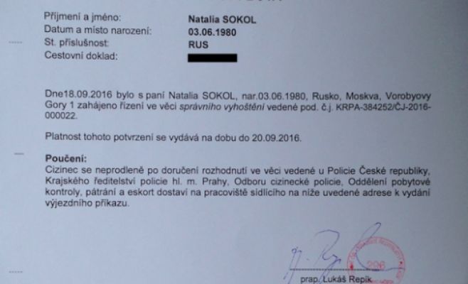 В Праге задержаны активисты арт-группы «Война»