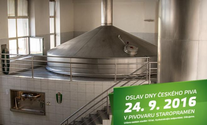 Фестиваль пива Staropramen