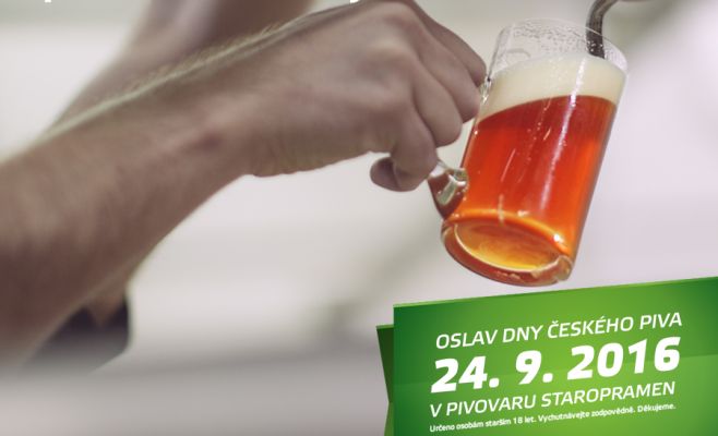 Фестиваль пива Staropramen