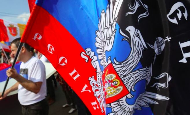 Чехия предупредила представительство ДНР о возможном закрытии