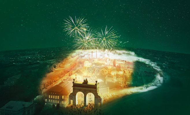 5 бесплатных мероприятий, которые можно посетить в эти выходные