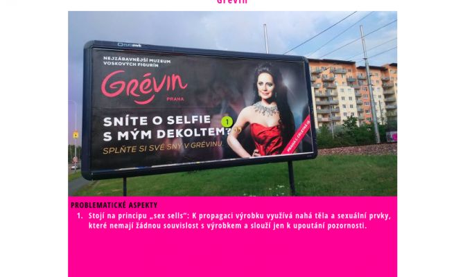 В Чехии выбирают самую сексистскую рекламу