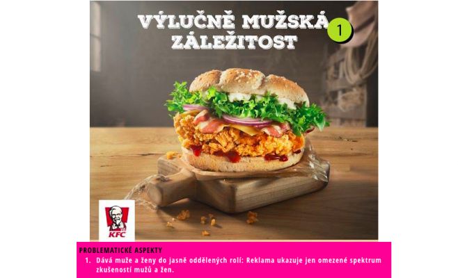 В Чехии выбирают самую сексистскую рекламу