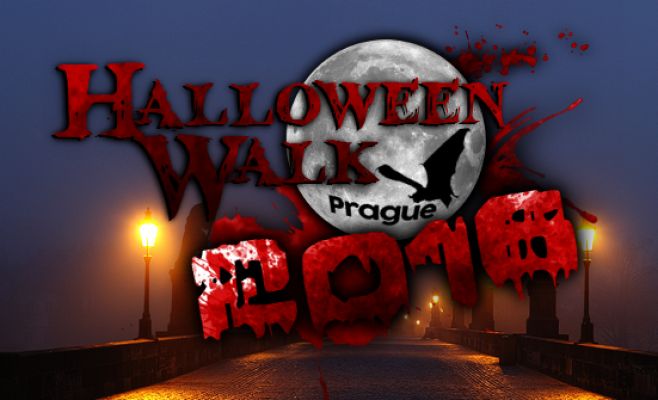 Шествие HalloweenWalk 2016