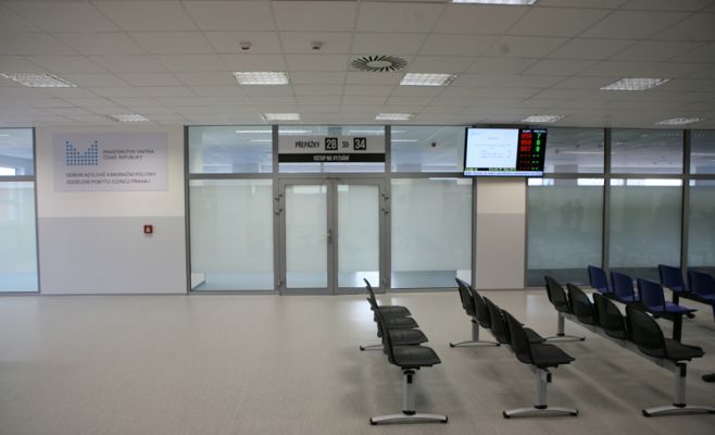В Праге открыли новое отделение полиции для иностранцев