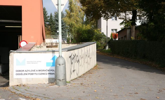 В Праге открыли новое отделение полиции для иностранцев