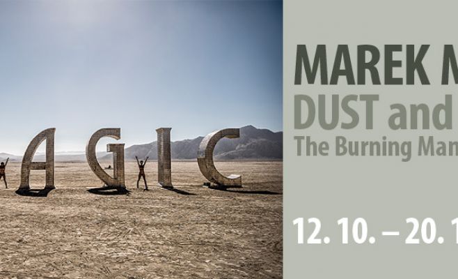 Выставка фотографий Марека Мусела Dust and Light