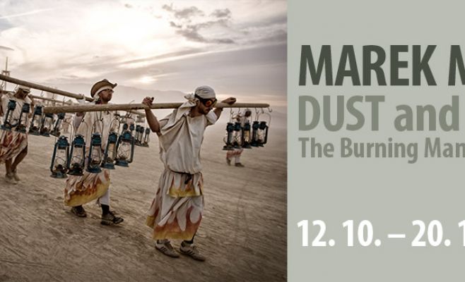 Выставка фотографий Марека Мусела Dust and Light