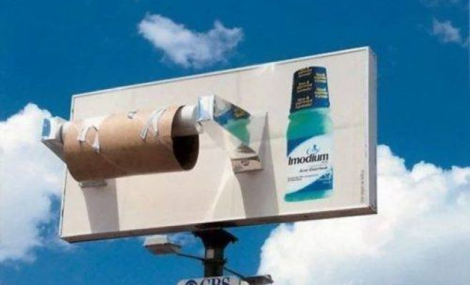 Ночь пожирателей рекламы