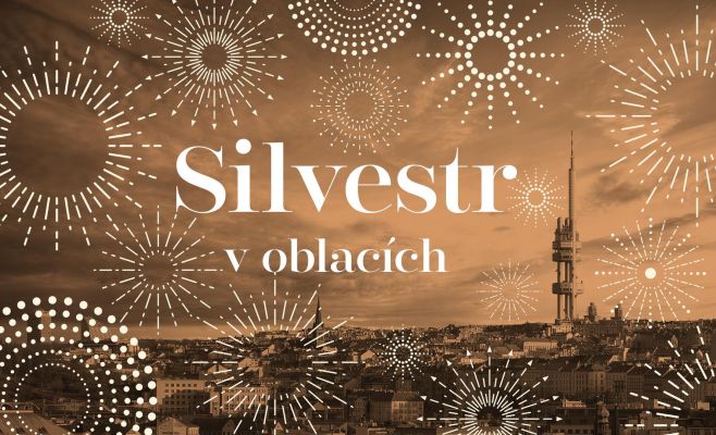 Новый Год в облаках