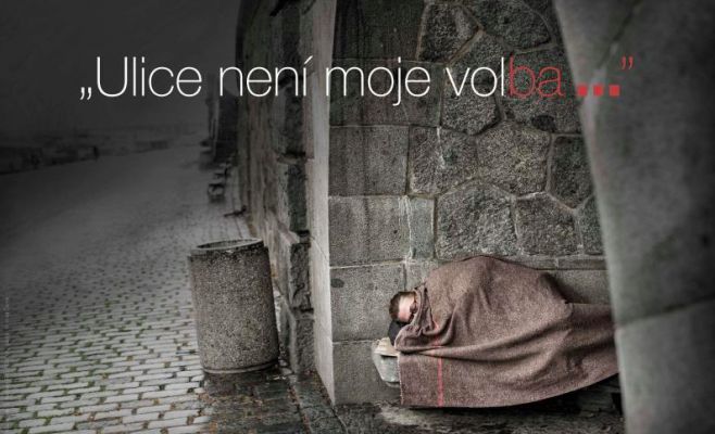 Выставка «Улица – это не мой выбор»