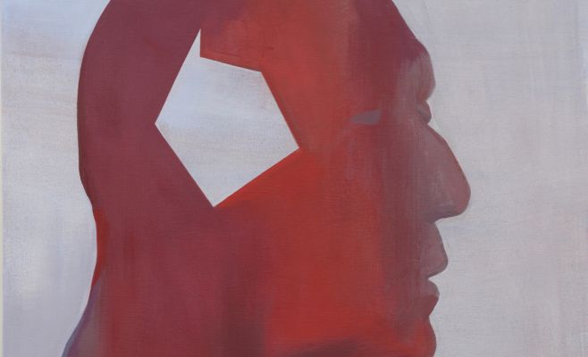 Выставка Яна Мерты