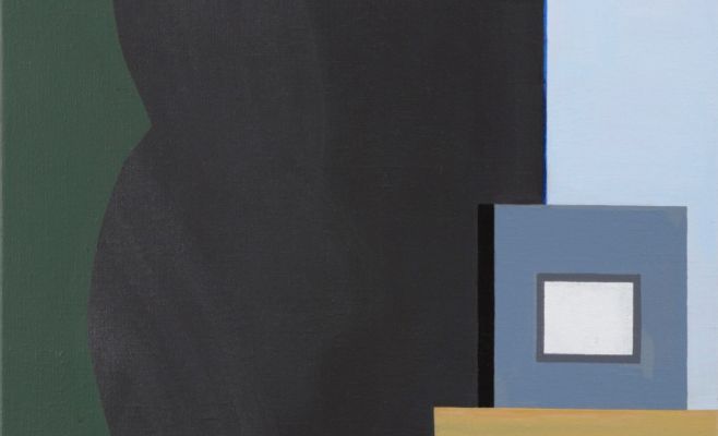 Выставка Яна Мерты