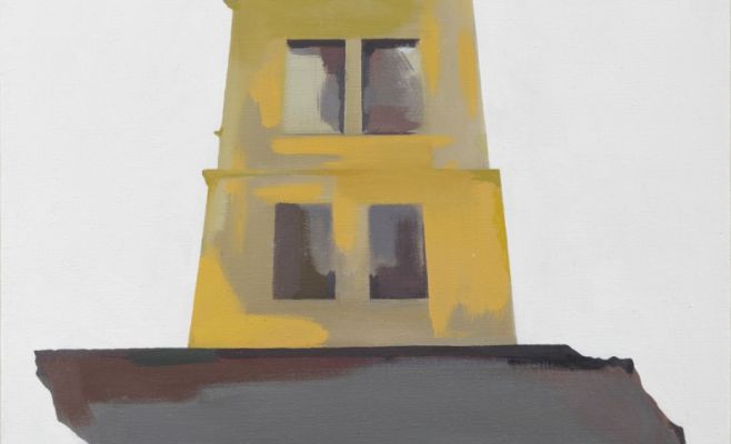 Выставка Яна Мерты