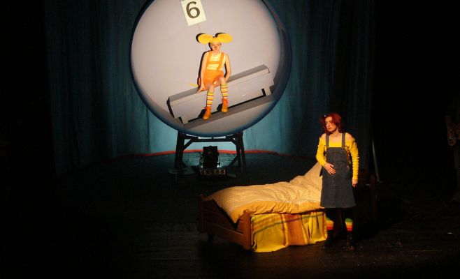 Фестиваль 13+