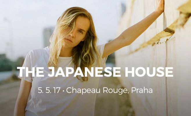 Концерт The Japanese House