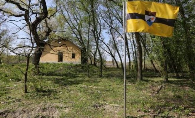 В Праге открылось представительство нового самопровозглашенного государства в Европе, жителями которого хотят стать десятки тысяч человек со всего мира