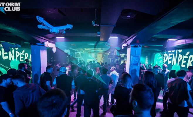 День члена 2017