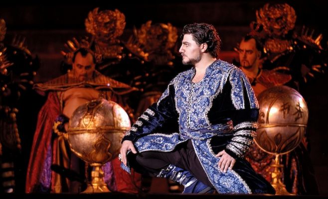 Концерт Хосе Кура