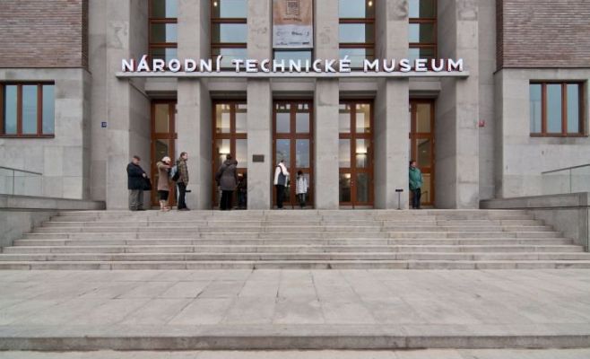 Выставка в Национальном техническом музее