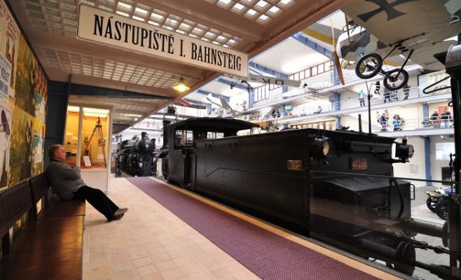 Выставка в Национальном техническом музее