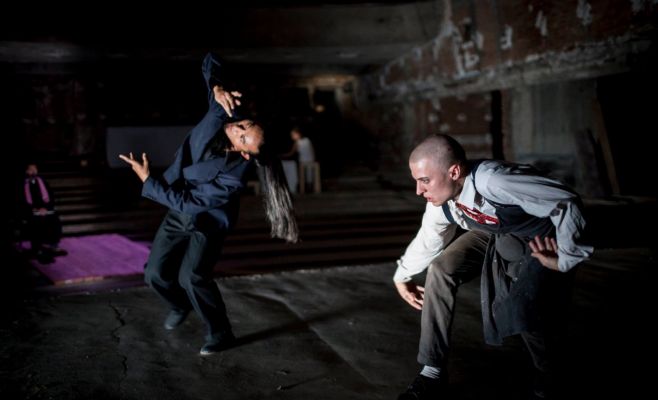 Театр The Trial