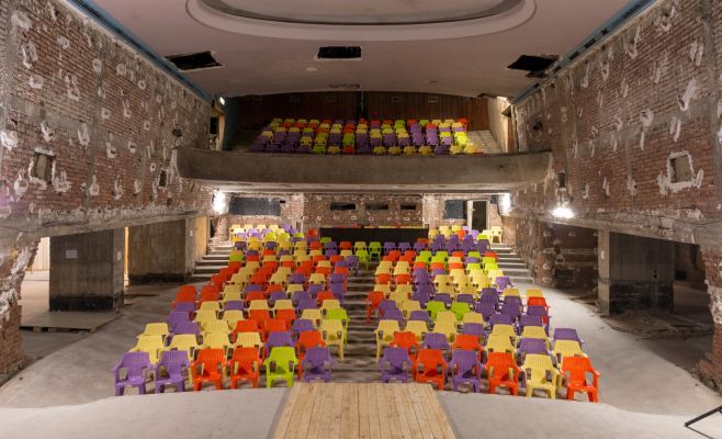 Театр The Trial