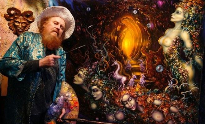 «Волшебная пещера» Реона Аргондиана