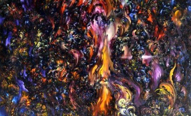 «Волшебная пещера» Реона Аргондиана