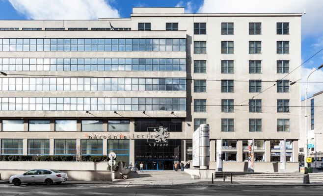 Выставка чешского и международного модернизма XIX-XXI столетия