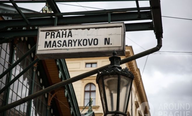 Центр Праги был перекрыт из-за подозрительного чемодана