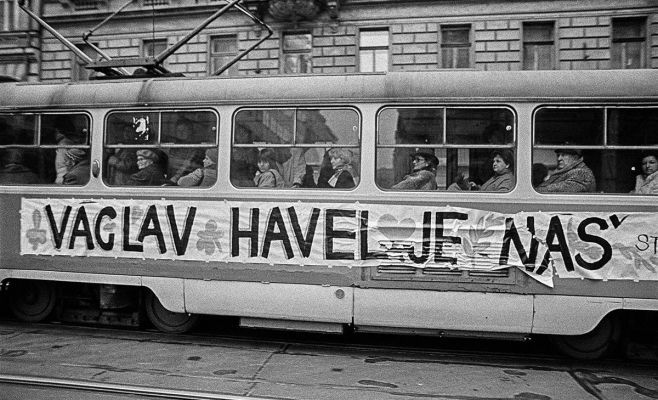 Выставка памяти Вацлава Гавела