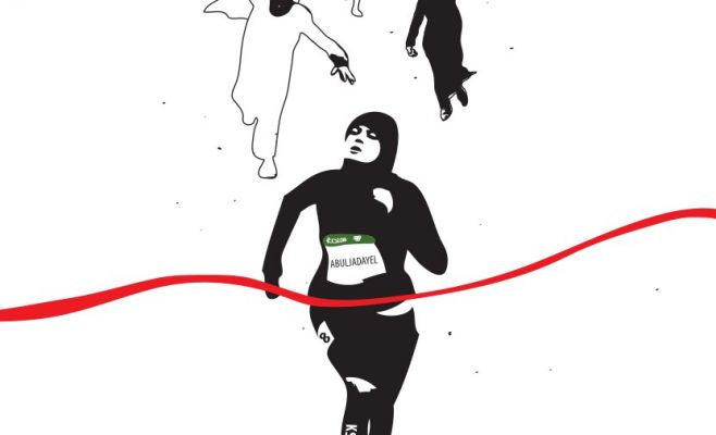 Выставка современной арабской карикатуры