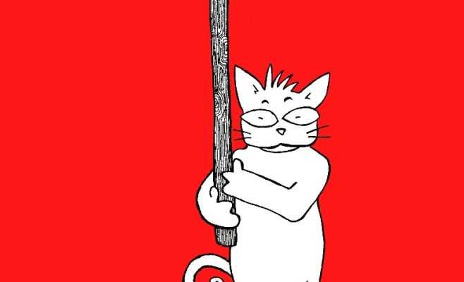 Выставка современной арабской карикатуры