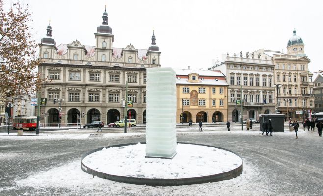 Ледяная скульптура