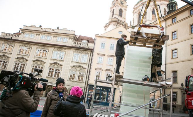 Ледяная скульптура