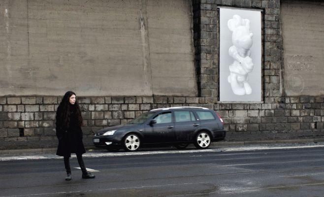 Выставка «То, что мой отец засунул в меня»