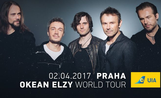 Концерт Океан Эльзы