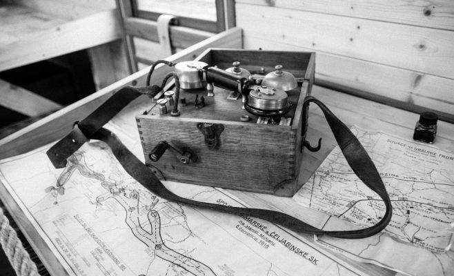 Выставка карт в Карловом университете