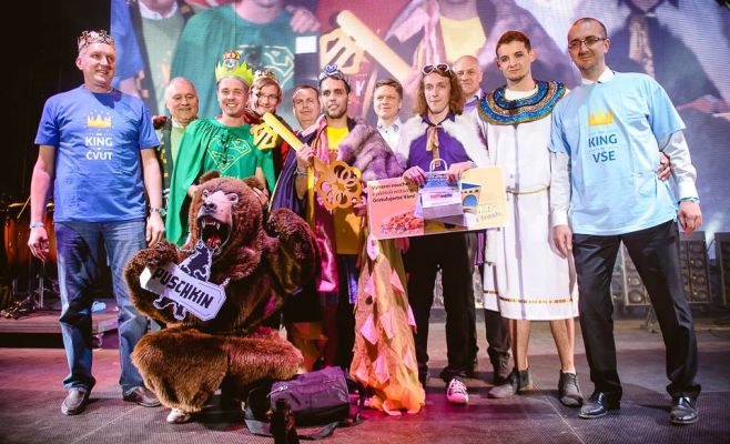 Студенческий праздник Pražský Majáles