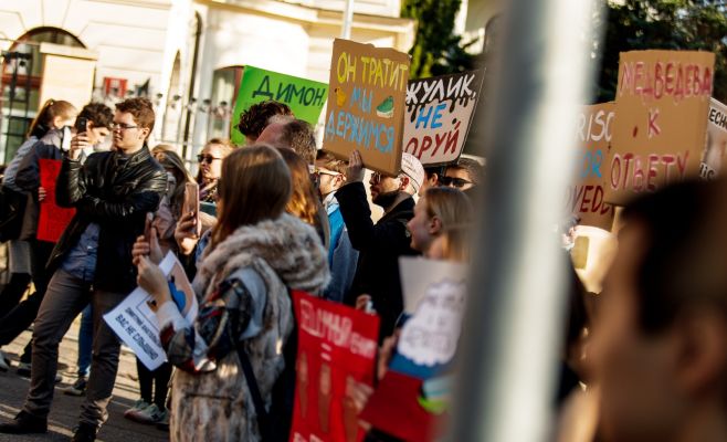 В Праге состоялась демонстрация «Он вам не Димон»