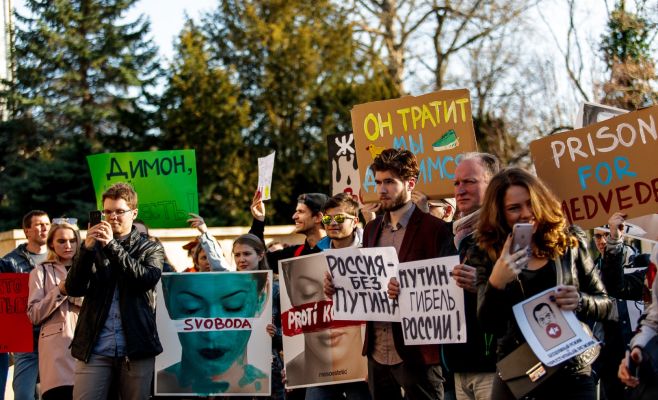 В Праге состоялась демонстрация «Он вам не Димон»