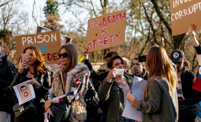 В Праге состоялась демонстрация «Он вам не Димон»
