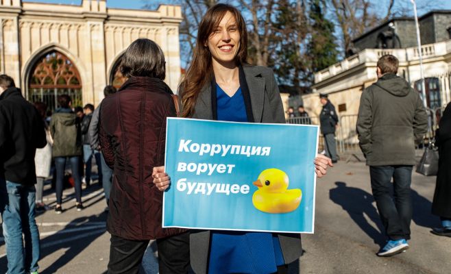 В Праге состоялась демонстрация «Он вам не Димон»