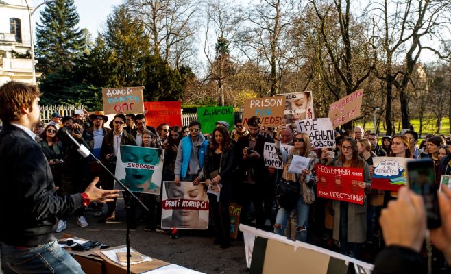 В Праге состоялась демонстрация «Он вам не Димон»