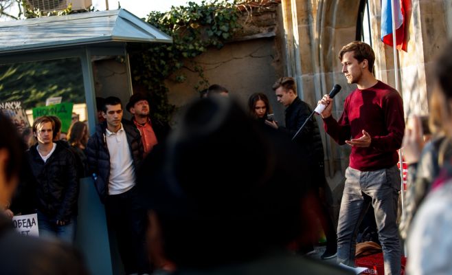 В Праге состоялась демонстрация «Он вам не Димон»