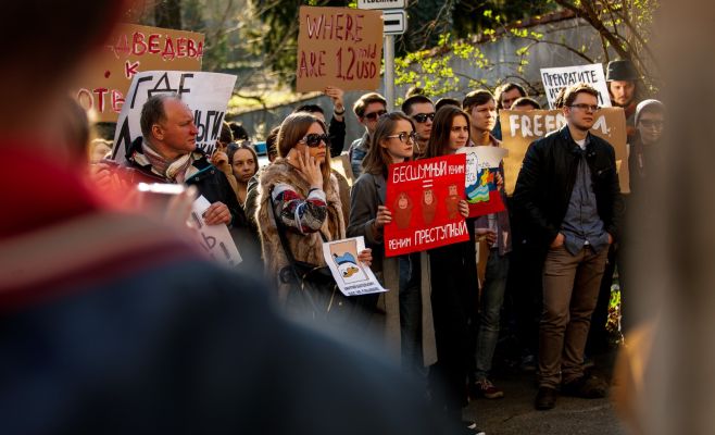 В Праге состоялась демонстрация «Он вам не Димон»