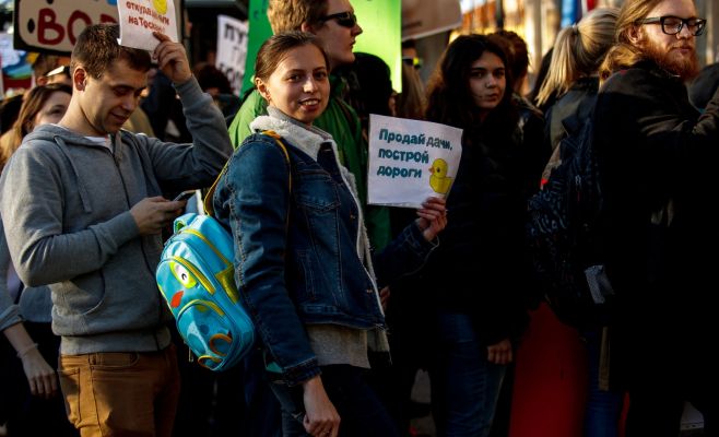 В Праге состоялась демонстрация «Он вам не Димон»