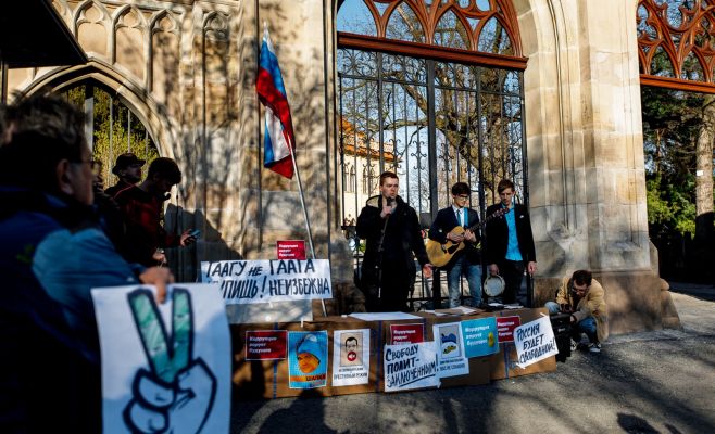 В Праге состоялась демонстрация «Он вам не Димон»