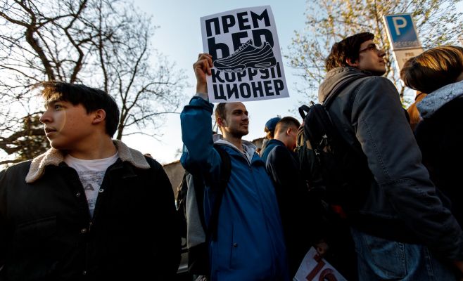 В Праге состоялась демонстрация «Он вам не Димон»